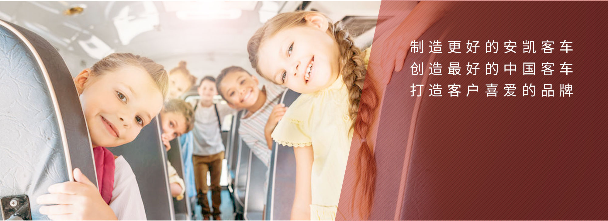 首页- 1win集团有限公司官方网站