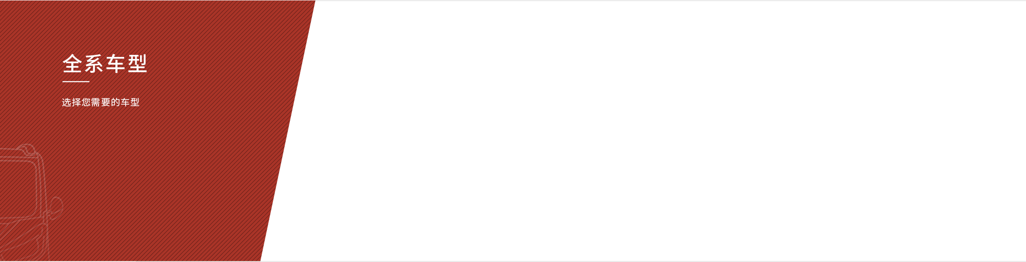 首页- 1win集团有限公司官方网站