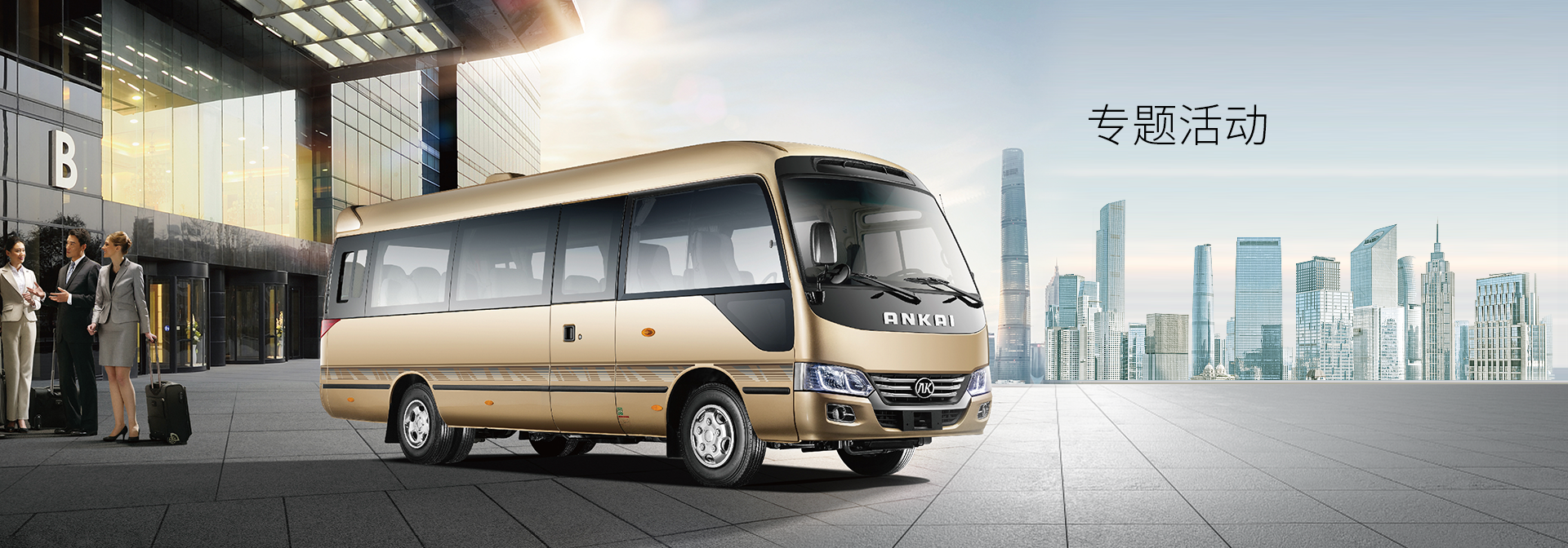 首页- 1win集团有限公司官方网站