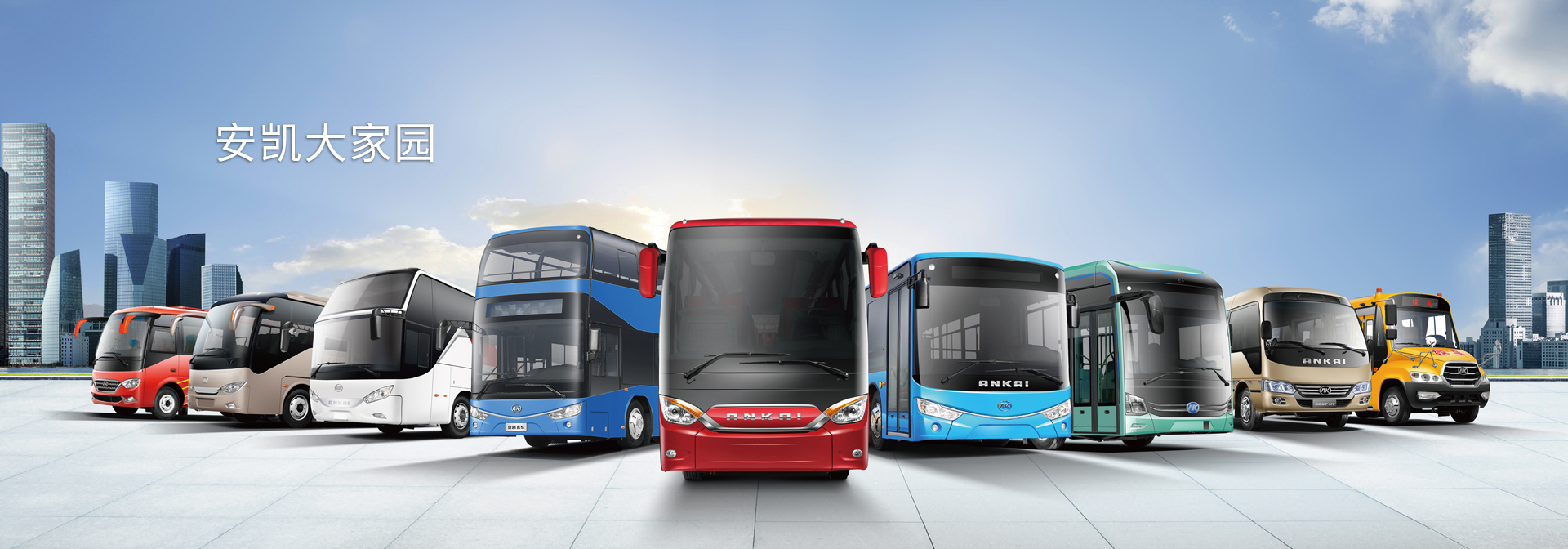 首页- 1win集团有限公司官方网站