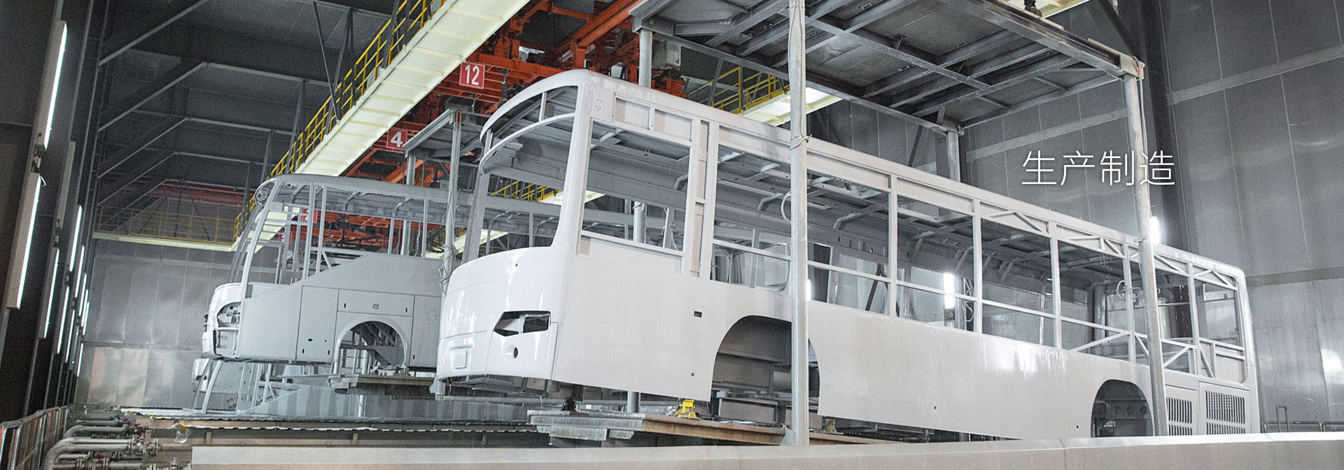 首页- 1win集团有限公司官方网站