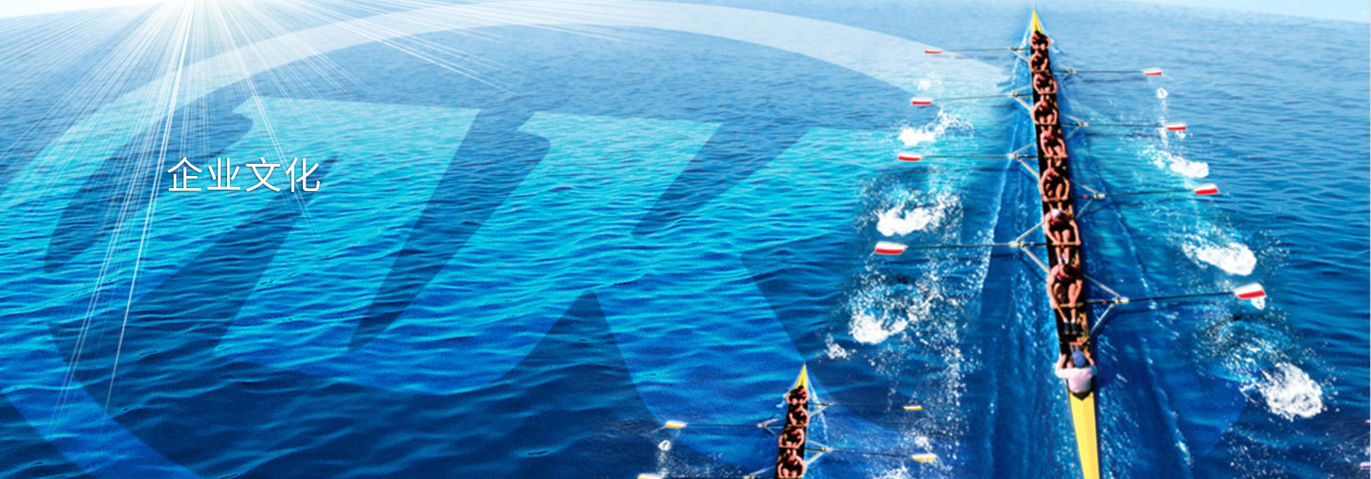 首页- 1win集团有限公司官方网站