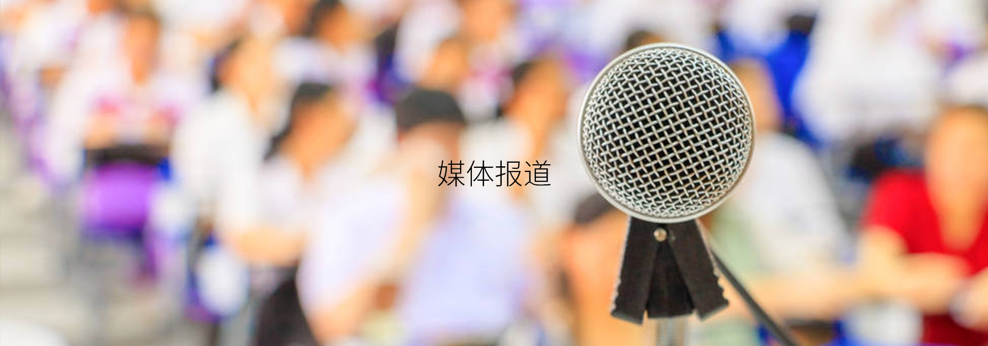 首页- 1win集团有限公司官方网站