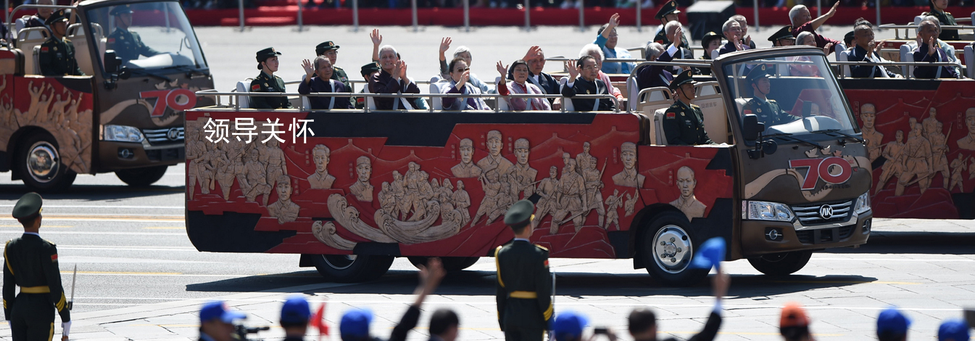 首页- 1win集团有限公司官方网站