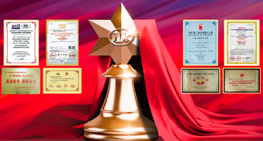 首页- 1win集团有限公司官方网站