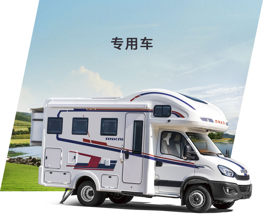 首页- 1win集团有限公司官方网站