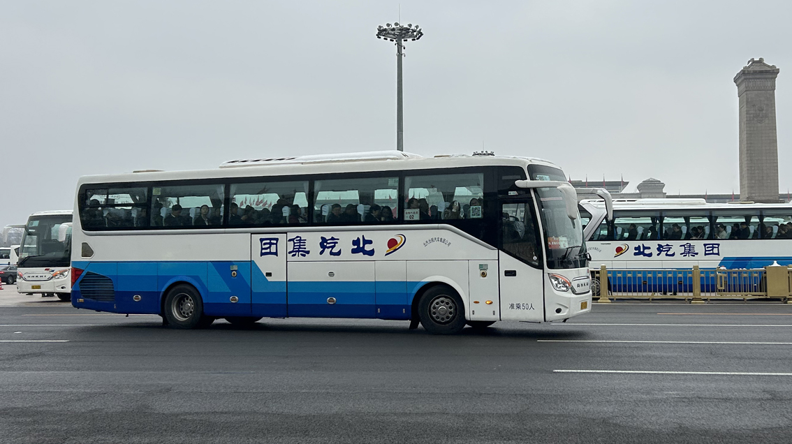 首页- 1win集团有限公司官方网站